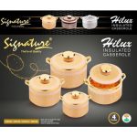 Signature 4pcs Hilux Hotpots Insulated Casserole Serving Dish Hot Pot Serveware Set Casserole 1000/1500/2500/4300ML - Silver&White,Gold&Beige,Gold&Coffee