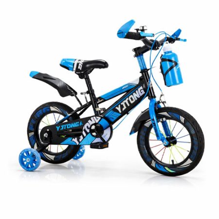XC Model 12 Inch Kids Bicycle with Training Wheels & Water Bottle