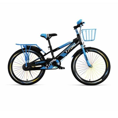JINGANG 20 Inch Kids Bicycle with Basket & Rear Carrier