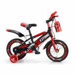 XC Model 16 Inch Kids Bicycle with Training Wheels & Water Bottle