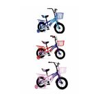 JINGANG 16 Inch Kids Bicycle with Training Wheels & Basket