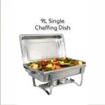 Single Partition Chaffing Dish 9 Litres