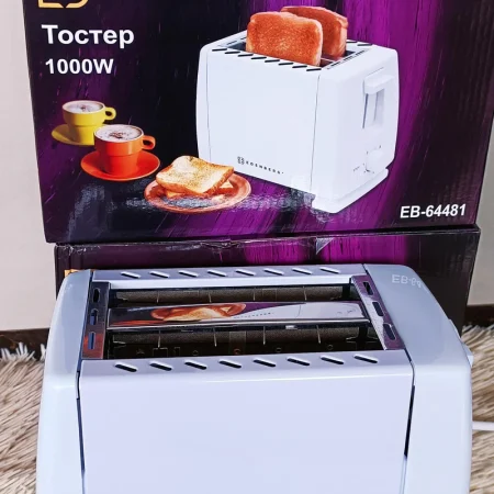 Edenberg toaster