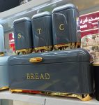 Bread Bin with Three Canister Set with touch of gold-grey