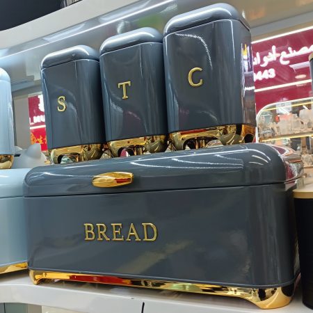 Bread Bin with Three Canister Set with touch of gold-grey