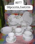 58pcs ceramic Dinnerset
