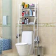 over_the_toilet_rack_organizer
