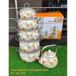 Original Enamel Casseroles & Enamel Kettle Set 5pcs Floral Retro Design